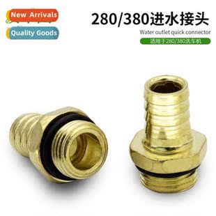 High Pressure Washer Car Wash Repair Parts Accessories 280 T