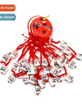 Promotial Giveaway Lunar New   Rope Bracelet Ceramic Cat Hma