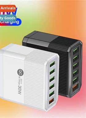 30W 6-port QC3.0 cell phe charger Multi-port fast charger ch