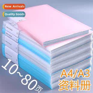 folder transparent loose plasti book leaf data materny