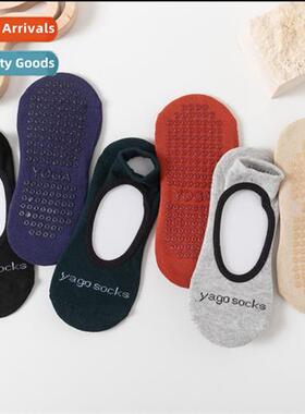 Yoga auxiliary supplies instep opening mid-calf yoga socks w