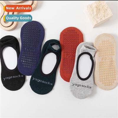 Yoga auxiliary supplies instep opening mid-calf yoga socks w