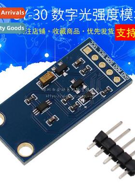 GY-30 Digal Light Intensy Module Light Sensor Module BH1750F