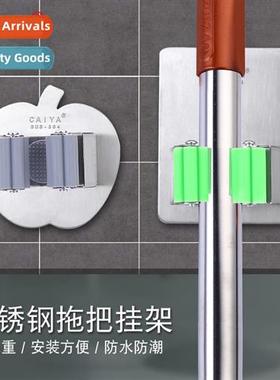 A2710 Mop Hanger Mop Clip N-Punching N-Tracking Broom Mop Ho