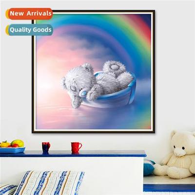 New diamd embroidery modern childrens bedroom muppet bear hm