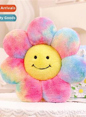 Rainbow sunflower flower cushi bedroom window cushi sa cushi