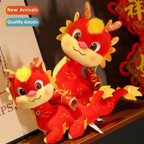 New    Drag doll Rabbai    Drag bank insurance company activ