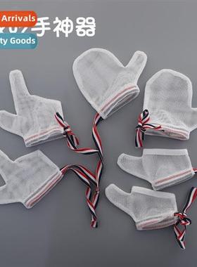 Baby physical anti-feeding gloves thumb baby h eating childr
