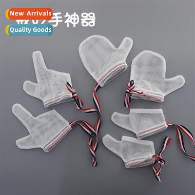 Baby physical anti-feeding gloves thumb baby h eating childr