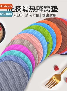 Silice heycomb mat multifunctial thickened heat insulati din