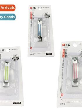 Wells Dream A625R Stainless Steel Nail Clippers Medium Flat