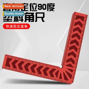 Angle Auxiliary Degree inch Right Locator