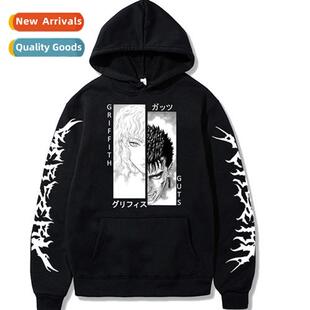 Swordwind Saga Berserk Griffh&Guts Printed Loose Hooded