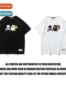 Japanese tide br shark ape head skull 15th anniversary co-br