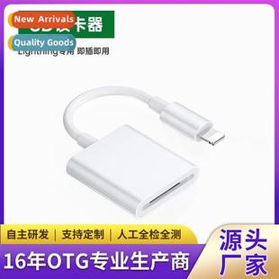 OTG adapter card disk reader Lightning cverter