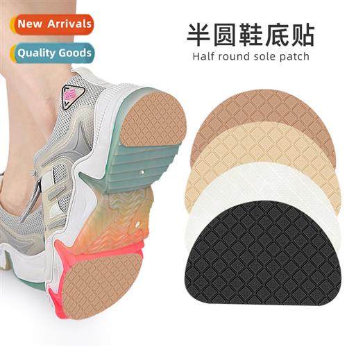 High-heeled anti-slip heel semi-circular sole patch st  hard