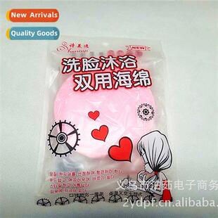 Face Wash Spge Collecti Bath & Shower Spge Beauty Face Wash