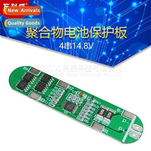 4 Strings 14.8V 18650 Li-Polymer Battery Protecti Plate 16.8