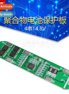4 Strings 14.8V 18650 Li-Polymer Battery Protecti Plate 16.8