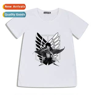 Attack Print Summer Shirt New 2021 Tan