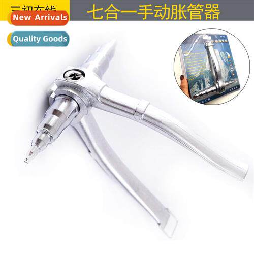 Manual Exper Copper Tube Exper 6-22mm Air Cdiing & Refrigera