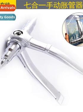 Manual Exper Copper Tube Exper 6-22mm Air Cdiing & Refrigera