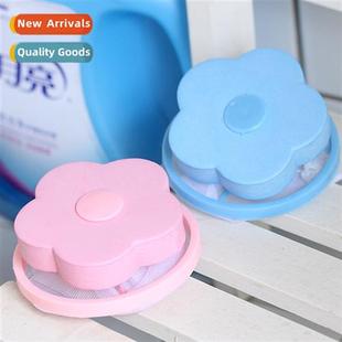 washing machine lint A2448 floating shaped remover Flower