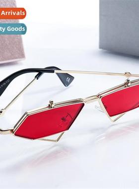 23019 Irregular Flip Up Sunglasses Women Trendy Set Style Fu