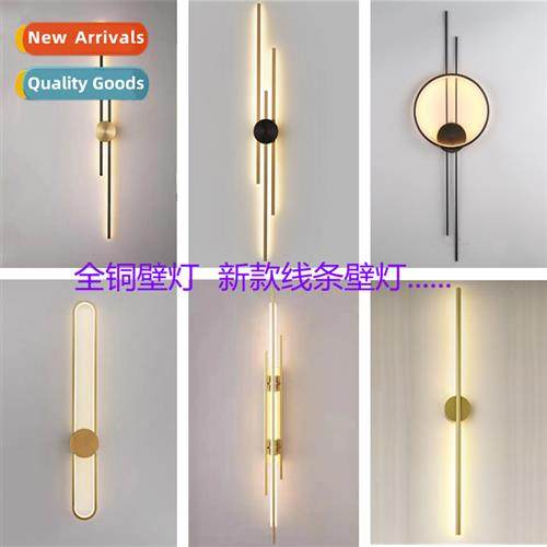 New all copper lg wall lamp simple bedside background wall l