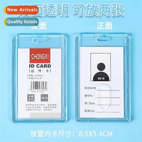 Start  school card holder badge lanyard transparent badge wo