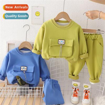 Boys fall su su 2023 new fashiable childrens spring  fall hs