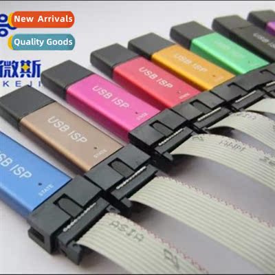 51/AVR Microctroller USB ISP Programming Burner/USB AVR ISP/