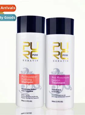Brazilian Keratin Improve Damaged Frizzy Hair Shampoo Cdier