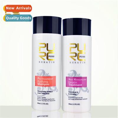 Brazilian Keratin Improve Damaged Frizzy Hair Shampoo Cdier