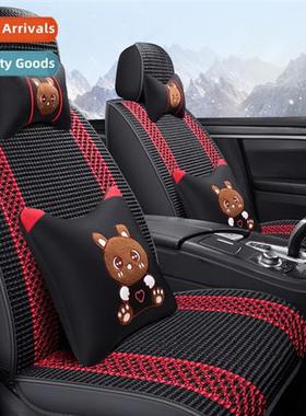 2020 new all-inclusive full ice silk carto four seass univer