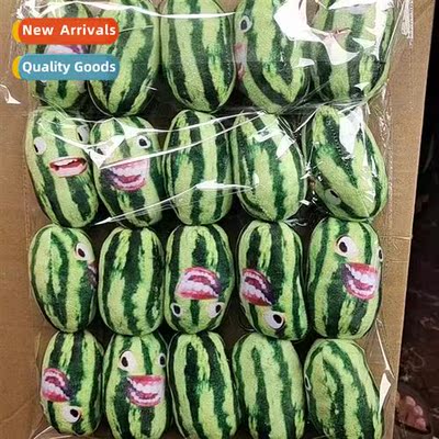 Watermel bars voice quirky mouth alternative keychain pendan