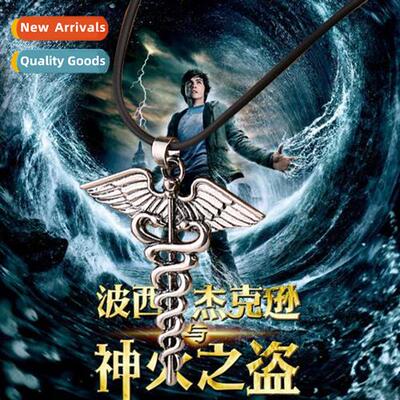 Europe and  Uned States animati film and televisi peripheral