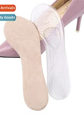 Womens high heels half-size cushi Invisible seven-point cush