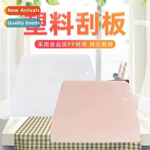 Plastic scraper cutting board cut surface knife cut panel st