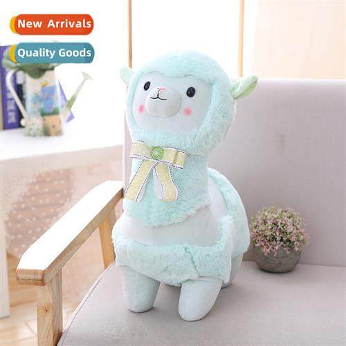 Sete doo doo god beast cute lamb doll birthday gift plush to