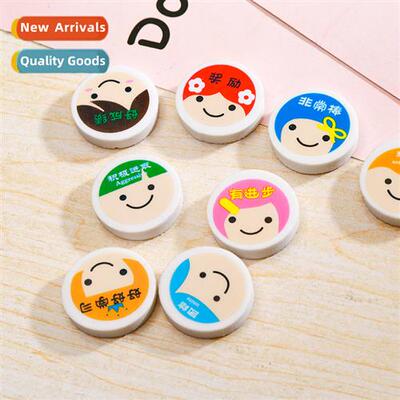 n creative students carto colorful erasers Sassafras teachin