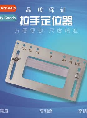 Hle opening locator woodworking stainless steel inati door h