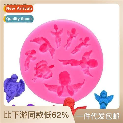 Baking Cute Angel Baby Baby Silice Flip Moulds 8pcs  Angel W