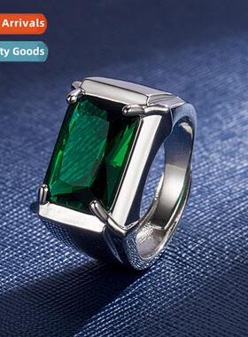 Square emerald mens  womens open ring fashi four claws blue