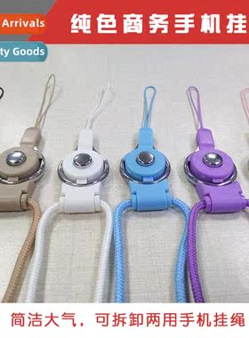 适用phone case lanyard detachable swivel clasp finger ring c