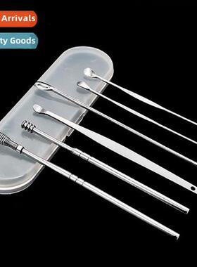 Stainless steel ear digging 6- set  rotating spring ear spos