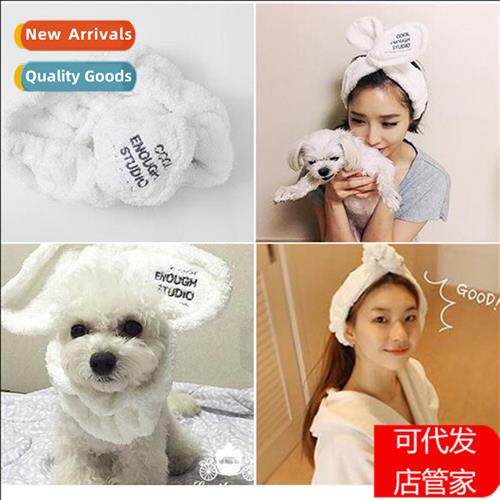 Hairb Cute Wash Wash Face Headdress Rabb Ears Bundle Hair B