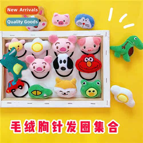 Japan   Korea plush doll brooch carto dinosaur crocodile bro