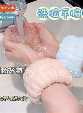 Wash face waterpro wristb absorbent to cuffs sports wiping s