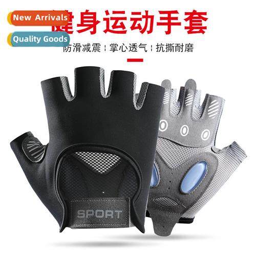 New fness men  women thin gloves n-slip shock-absorbing comf